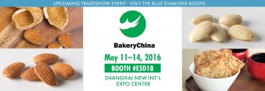 Bakery China 2016